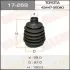 Пыльник ШРУСа #ZJ9#, #ZN18# (резиновый!!!) MASUMA 17269 (фото 1)