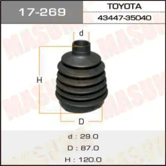 Пыльник ШРУСа #ZJ9#, #ZN18# (резиновый!!!) MASUMA 17269