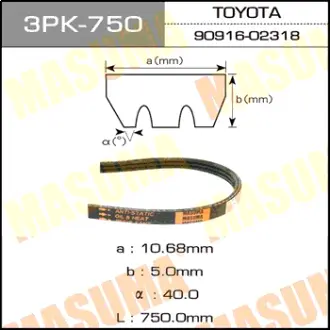 Ремінь полікліновий MASUMA 3PK750