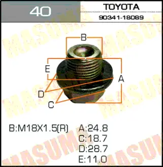 Болт маслосливной Toyota 18х1.5mm 2L,3L,1C,2C,1#B,1G,7M,4S MASUMA 40