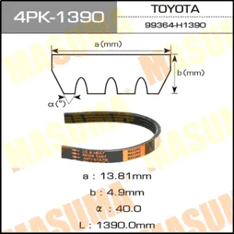 Ремень поликлиновой MASUMA 4PK1390