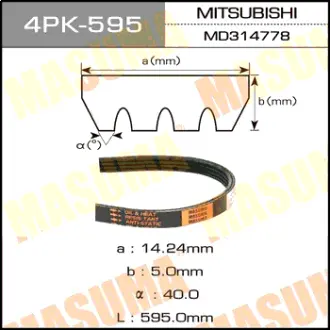 Ремень поликлиновой MASUMA 4PK595