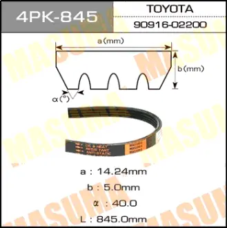Ремень поликлиновой MASUMA 4PK845