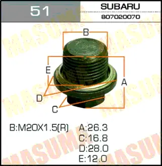 Болт маслосливной Subaru 20х1.5mm MASUMA 51