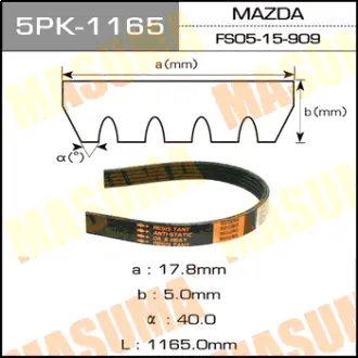 Ремінь полікліновий MASUMA 5PK1165