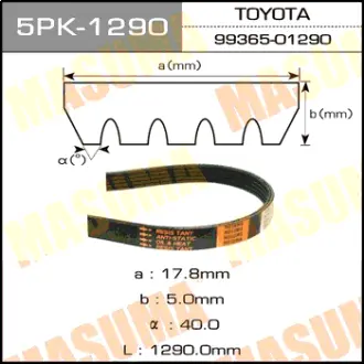 Ремінь полікліновий MASUMA 5PK1290