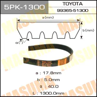 Ремінь полікліновий MASUMA 5PK1300