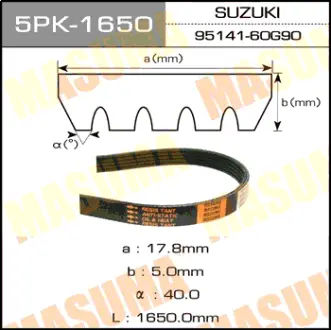 Ремінь полікліновий MASUMA 5PK1650