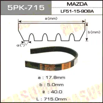 Ремінь полікліновий MASUMA 5PK715