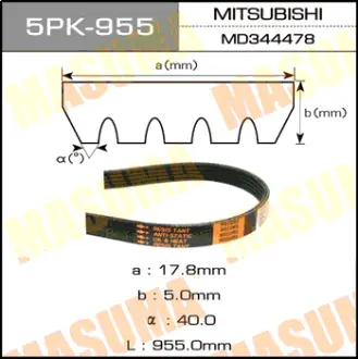 Ремінь полікліновий MASUMA 5PK955