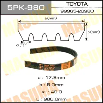 Ремінь полікліновий MASUMA 5PK980