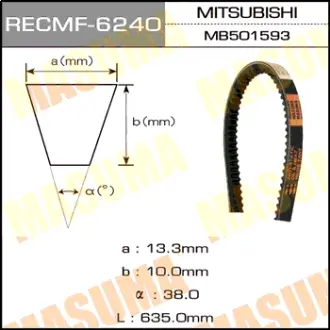 Ремень клиновый рк. 13х635 мм MASUMA 6240