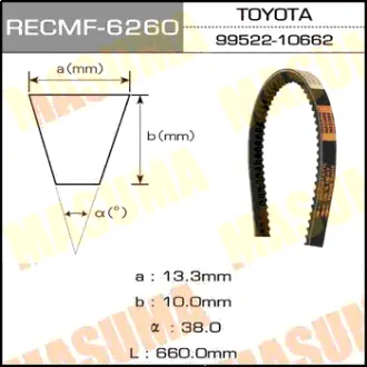 Ремень клиновый рк. 13х686 мм MASUMA 6260