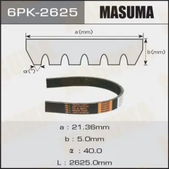Ремінь полікліновий MASUMA 6PK2625