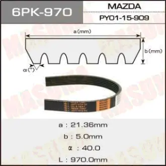 Ремінь полікліновий MASUMA 6PK970