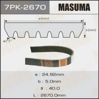 Ремінь полікліновий MASUMA 7PK2670