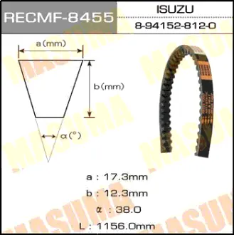 Ремень клиновый рк. 17х1194 мм MASUMA 8455