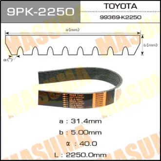 Ремень поликлиновой MASUMA 9PK2250