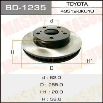 Диск тормозной front HILUX/ KUN15 [уп.2] MASUMA BD1235