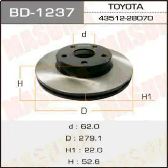 Диск тормозной front TOWNACE NOAH/ SR50 [уп.2] MASUMA BD1237