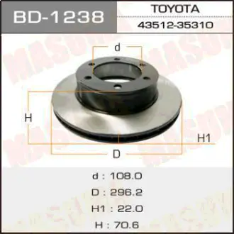 Диск тормозной front HILUX SURF/ KDN185, RZN18# MASUMA BD1238