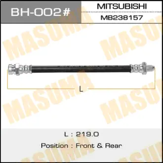 Шланг тормозной MMC- /rear/ Pajero, Chalenger, Delica MASUMA BH002