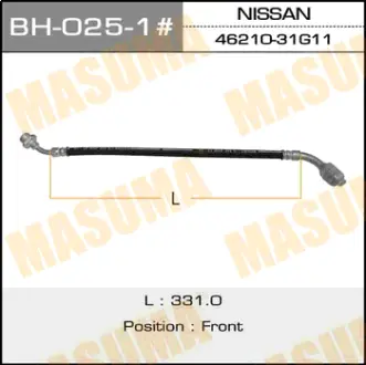 Шланг тормозной N- /front/ Terrano, Datsun #D21 4WD RH MASUMA BH0251