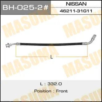 Шланг тормозной N- /front/ Terrano, Datsun #D21 4WD LH MASUMA BH0252