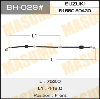 Шланг тормозной Sz- /front/ Escudo LH MASUMA BH029