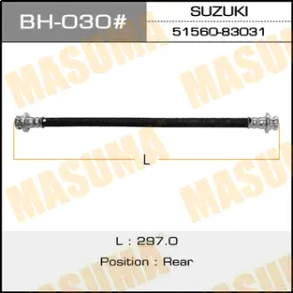 Шланг тормозной Sz- /rear/ Escudo central MASUMA BH030
