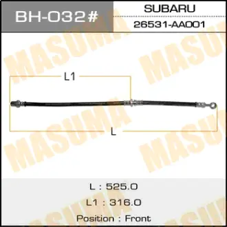 Шланг тормозной S- /front/ Legacy, Impreza RH MASUMA BH032