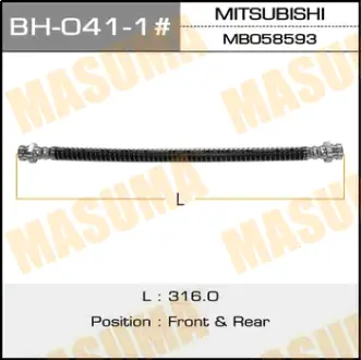 Шланг тормозной MMC- /front/rear/ Diamante, RVR IN, Galant, Libero, Mirage MASUMA BH0411