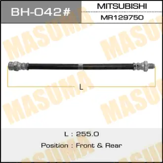 Шланг тормозной MMC- /rear/ Diamante, Galant MASUMA BH042