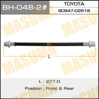 Шланг тормозной T- /front/rear/ Estima, Lucida CXR,TCR1#,2# IN, TownAce AZR6# MASUMA BH0482
