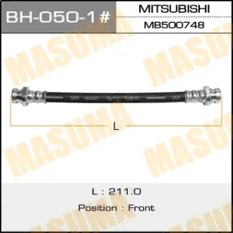 Шланг тормозной MMC- /front/ Delica Out MASUMA BH0501