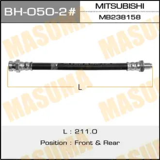 Шланг тормозной MMC- /front/ Delica In, Diamante, RVR Out MASUMA BH0502