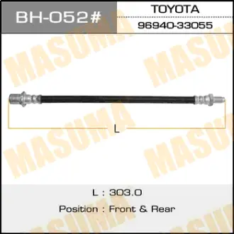 Шланг тормозной T- /front/rear/ TownAce.#M6#, HiAce LH1#3, RZH1#2 MASUMA BH052