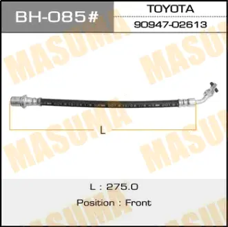 Шланг тормозной T- /front/ Land Cruiser #J8# RH MASUMA BH085
