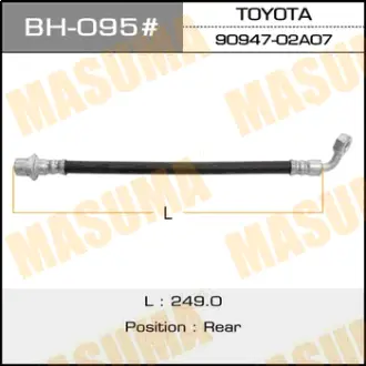 Шланг тормозной T- /rear/ Land Cruiser Prado ##J9#, Land Cruiser ##J10# RH MASUMA BH095