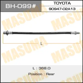 Шланг тормозной T- /rear/ Land Cruiser UZJ100, HDJ101 MASUMA BH099