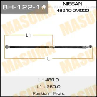 Шланг тормозной N- /front/ Pulsar N15, Sunny B14 RH 2WD MASUMA BH1221