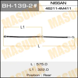 Шланг тормозной N- /rear/ Sunny B15 SR18VE LH MASUMA BH1392