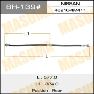 Шланг тормозной N- /rear/ Sunny B15 SR18VE RH MASUMA BH139