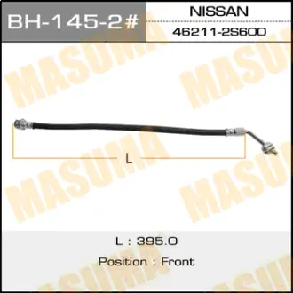 Шланг тормозной N- /front/ Datsun D22 4WD LH MASUMA BH1452