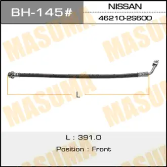 Шланг тормозной N- /front/ Datsun D22 4WD RH MASUMA BH145