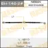 Шланг тормозной N- /front/ Bluebird U14, Primera P10#, P11# LH MASUMA BH1462 (фото 1)