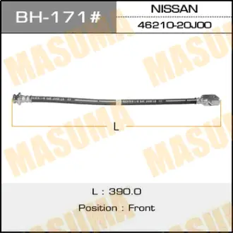 Шланг тормозной N- /front/ Safari #Y60 9410- RD28T MASUMA BH171