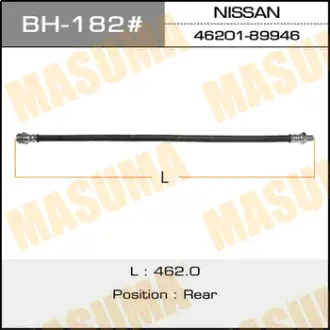 Шланг тормозной N- /rear/ Atlas H40 Central MASUMA BH182