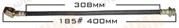 Шланг тормозной N- /front/ Datsun D21 LH 2WD MASUMA BH185