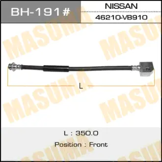 Шланг тормозной N- /front/ Safari #Y61 RH MASUMA BH191